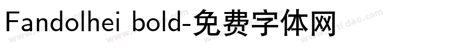 Fandolhei bold字体转换